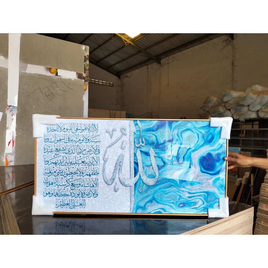 Lukisan Porcelain 5D Diamond Motif Kaligrafi Pajangan Dinding Porselen Kristal Timbul Islam Muslim L