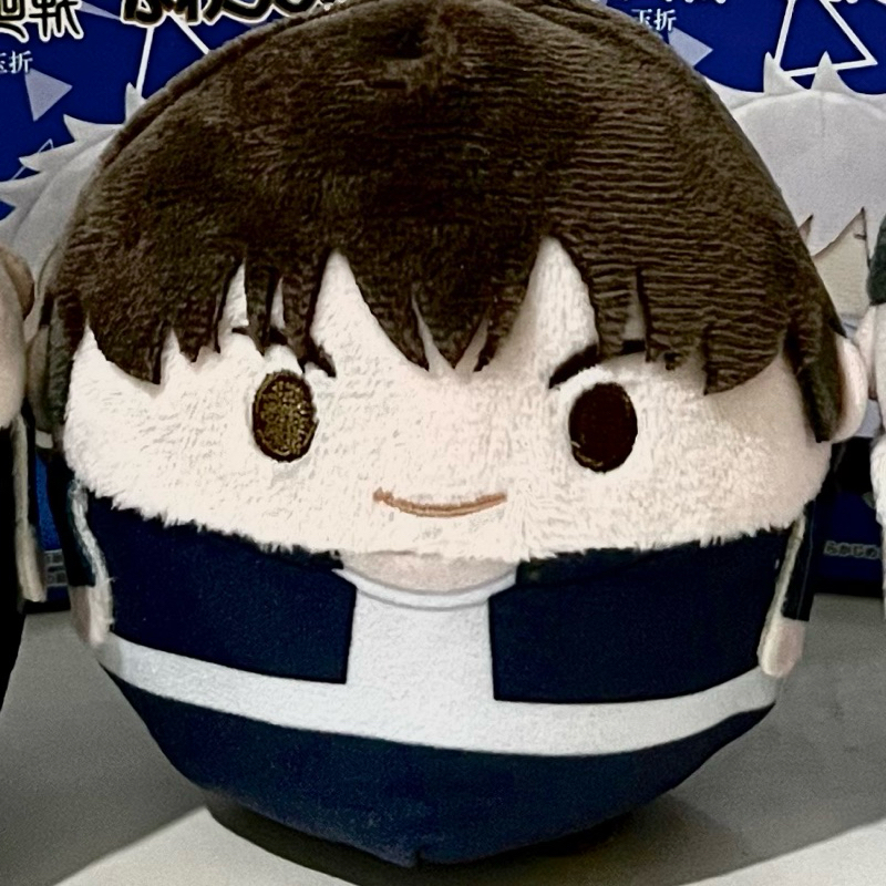 Fuwakororin Jujutsu Kaisen Haibara Yu