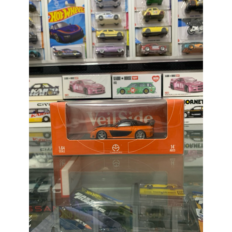 Mazda rx 7 veilside (segel)