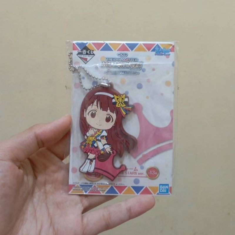 Ichiban Kuji Idolmaster Million Live Princess Stars Ver Keychain Anime