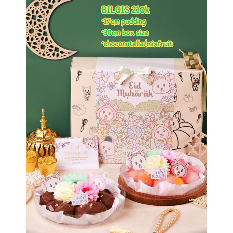

hampers ramadhan - 17cm pudding