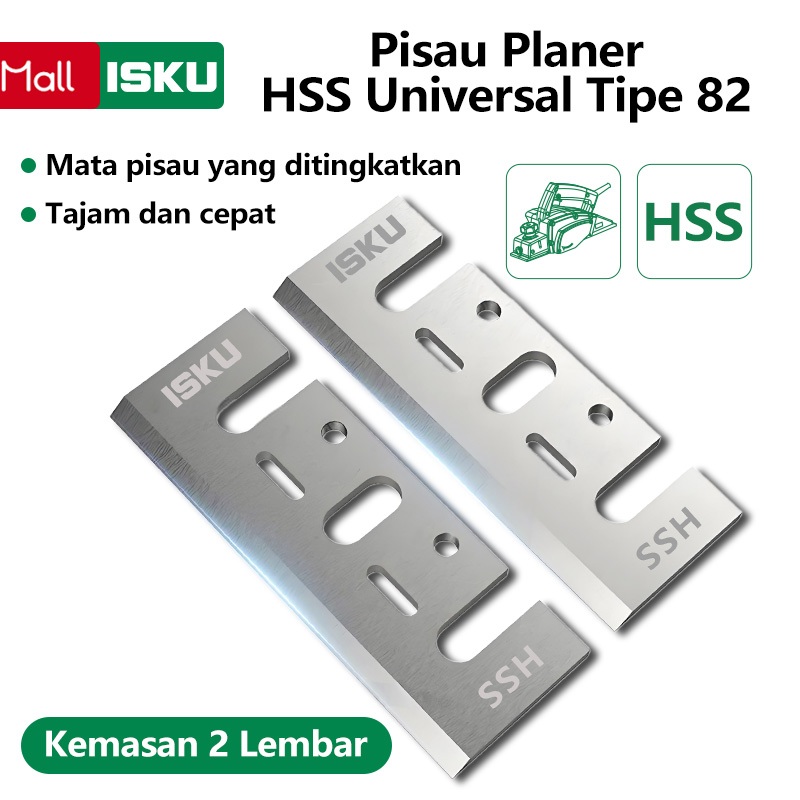 ISKU Pisau Planer HSS Tipe 82 ketam Universal - Mata Pisau Diperbarui Tajam & Cepat, Kemasan 2 Lemba