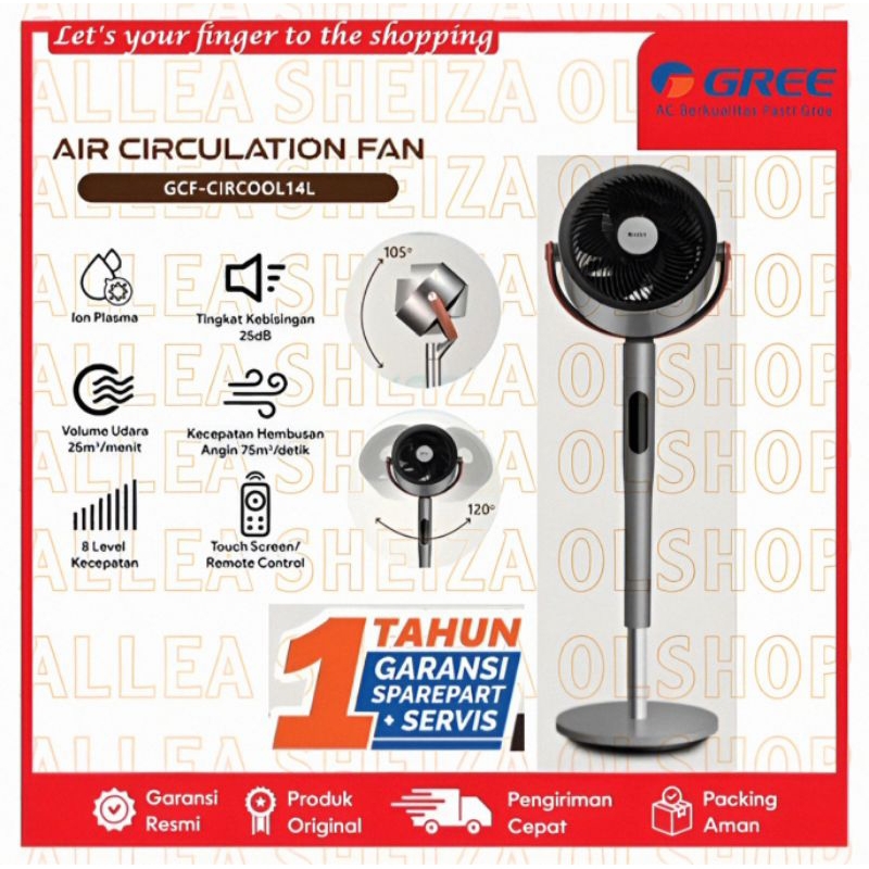 GREE GCF-CIRCOOL14L AIR CIRCULATION FAN SWING OTOMATIS GCF CIRCOOL4L UNIT NEW
