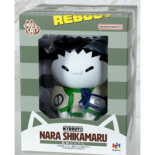 Megahouse Mega Cat Project Naruto Big Series Nyaruto Nara Shikamaru 84070