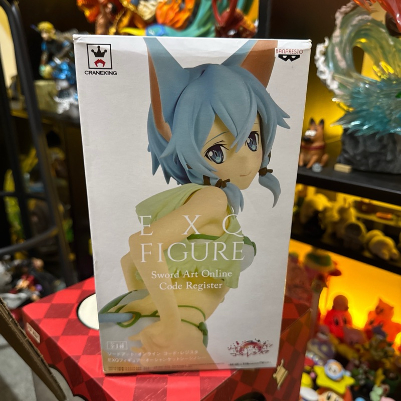 Banpresto Sword Art Online SAO EXQ Figure Code Register Ocean Cait Sith Sinon Figure C5