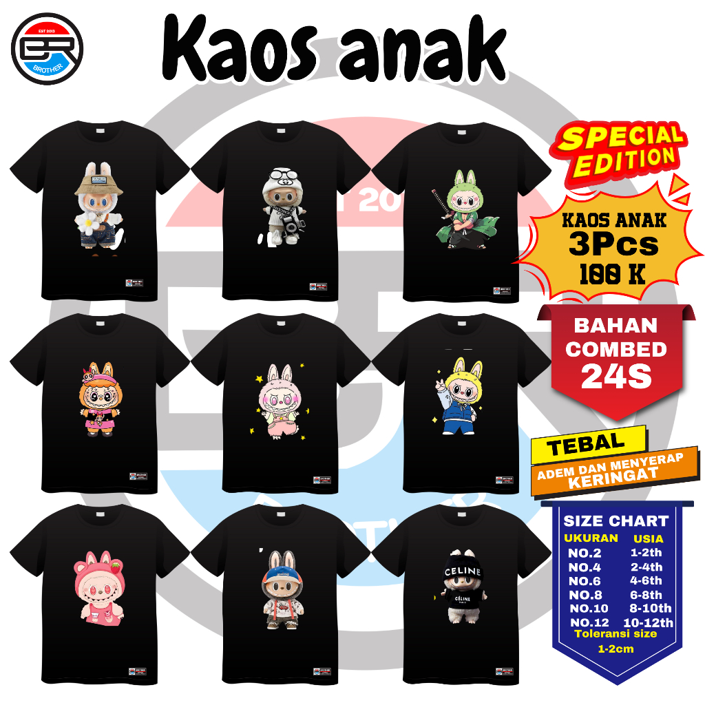 Kaos Anak labubu kaos anak combed 24s