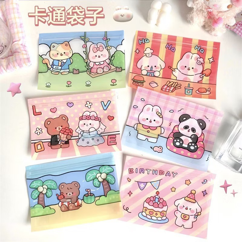 

Mini Gift Pouch Cute