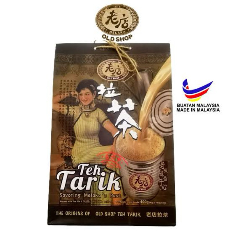 

OLD SHOP TEH TARIK 3IN1 400gr isi 10 sachets / savoring melaka's past instant milk tea 3in1