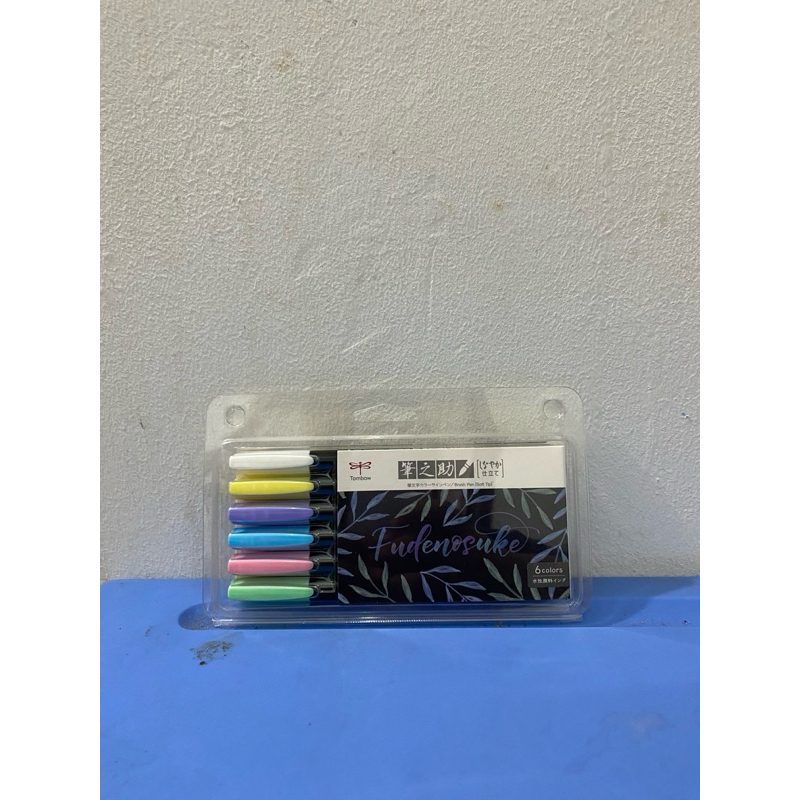 

Tombow Fudenosuke Set - 6 Colors