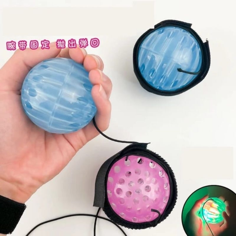 Mainan Bola Lampu Pantulan Anak Anak 040 | Mainan Bayi | Mainan Anak | Mainan Bola Plastik Mini | To