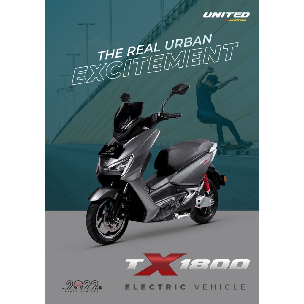 Motor Listrik United TX 1800