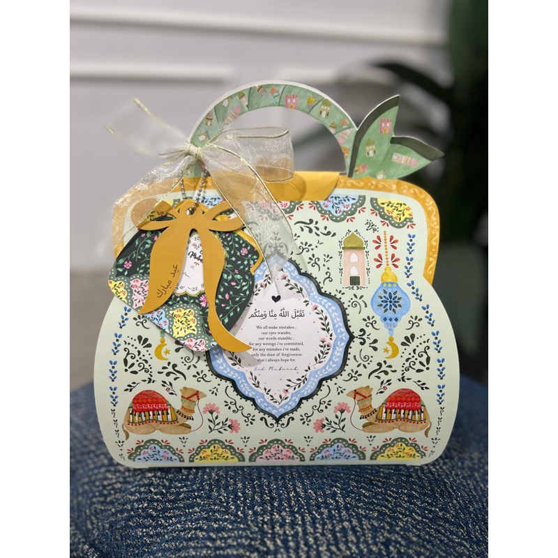 

HAMPERS LEBARAN | HAMPERS IDUL FITRI ISI 2 TOPLES 600ML 250gr- 300gr