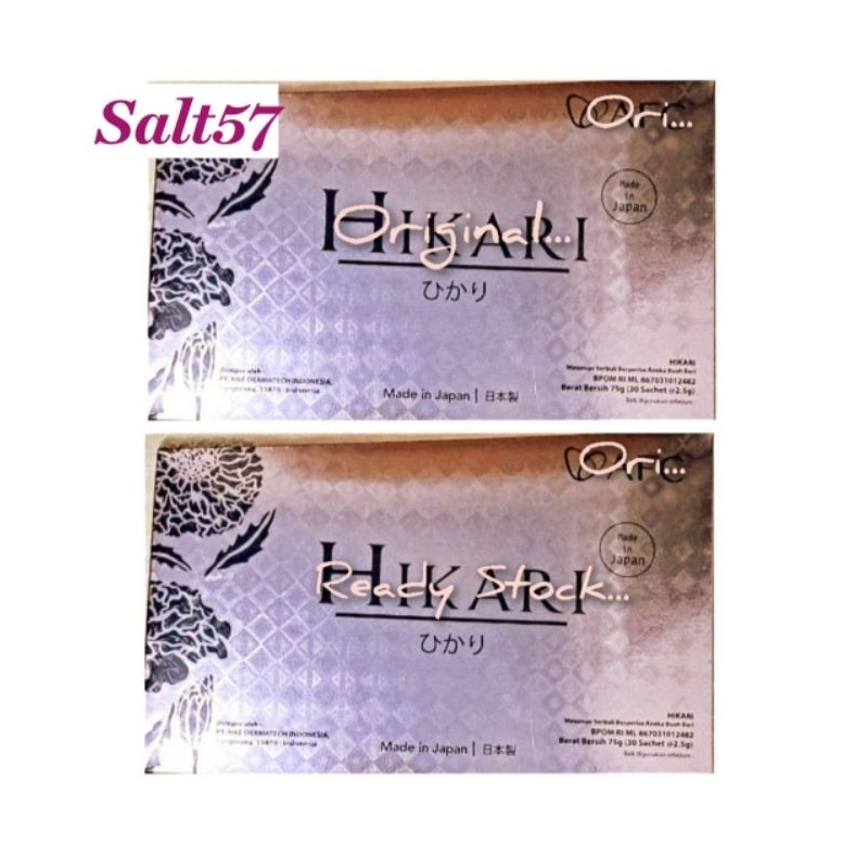 

Hikari Duo exp 2028