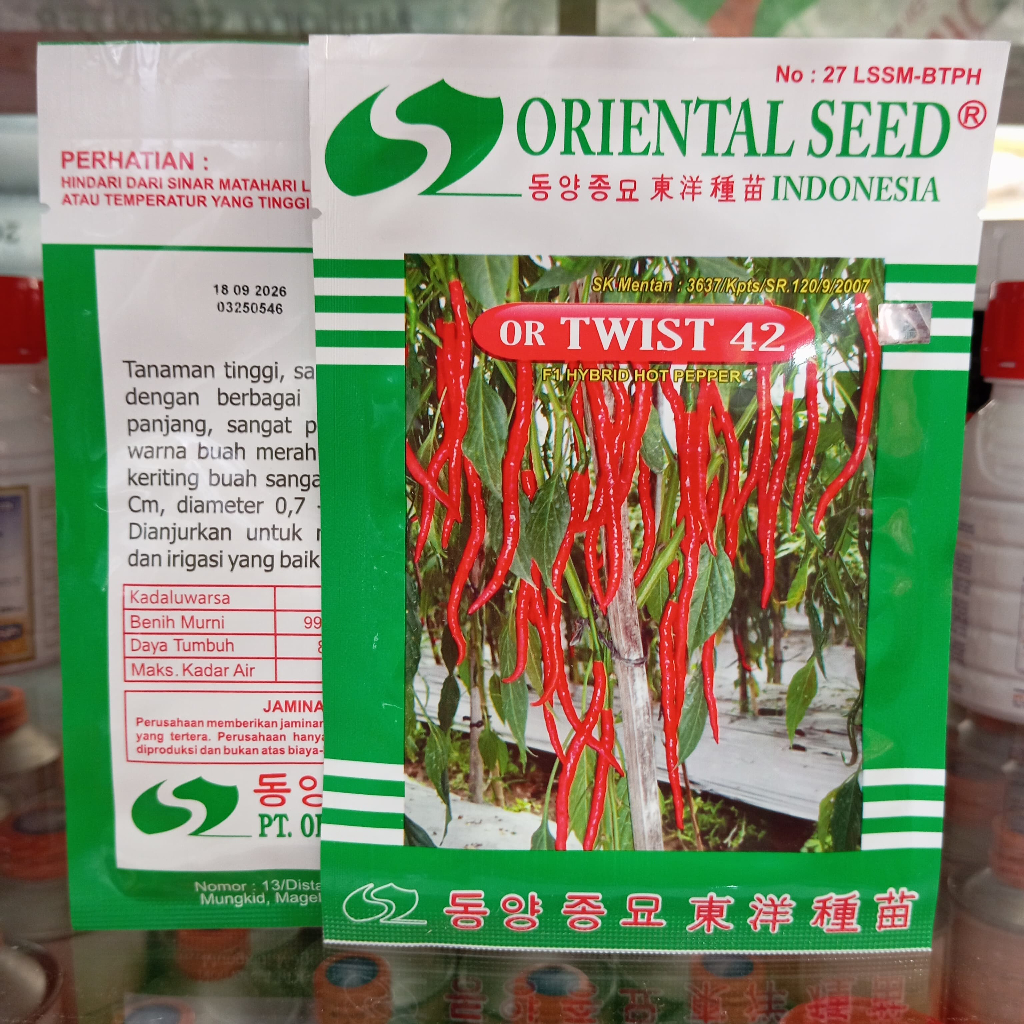 Benih Cabe OR TWIST 42 10 Gram