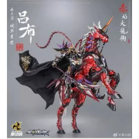 READY STOK Motor Nuclear MNQ - 05 X 1/72 Lu Bu LUBU Deluxe Version with Horse