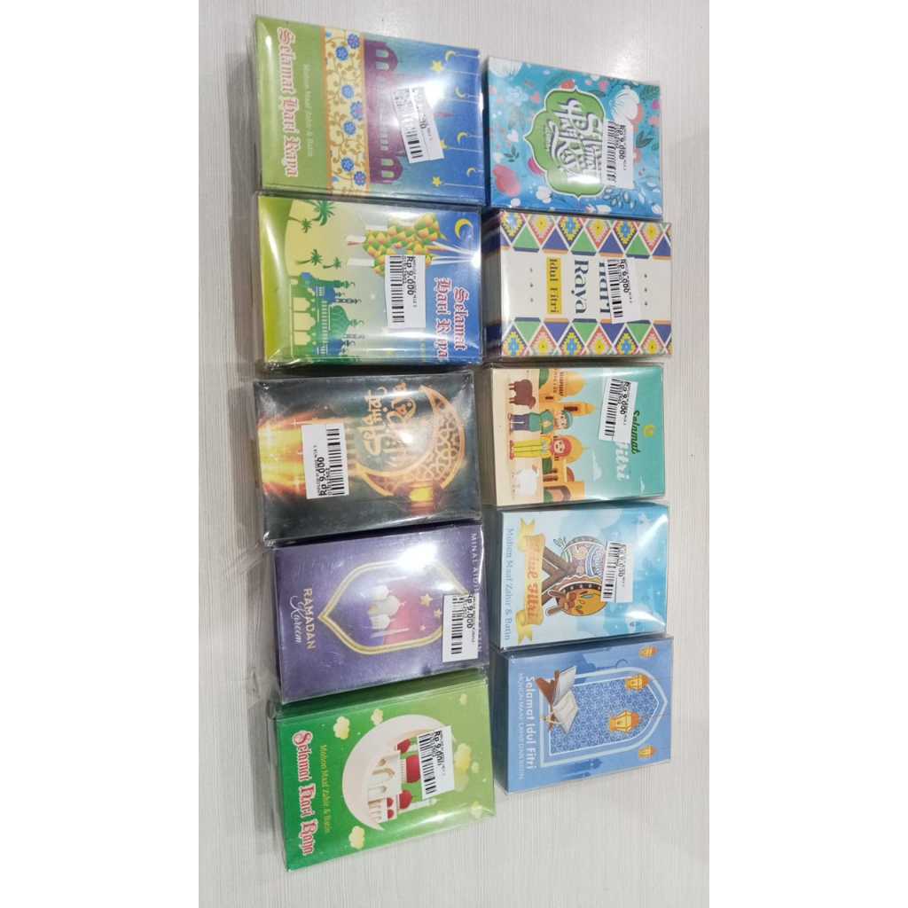 

Amplop Lebaran Motif Lucu / Amplop Lebaran isi 50