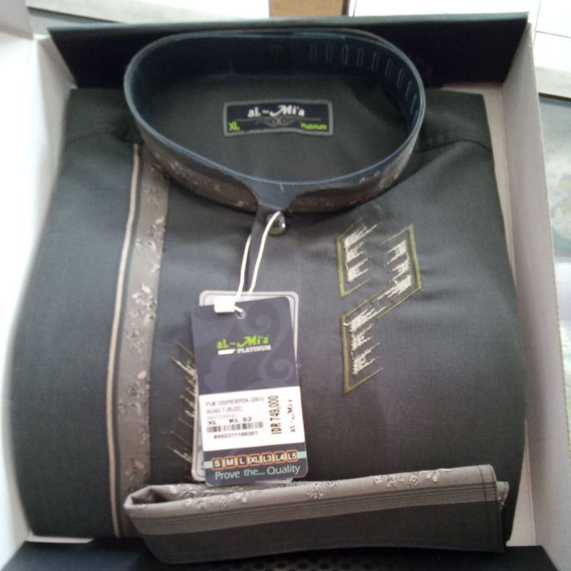 Baju koko AL-MIA MT Original Lengan Pendek (Dus Hijau) Dan Platinum 2 IN 1 Pendek (Dus Hitam)