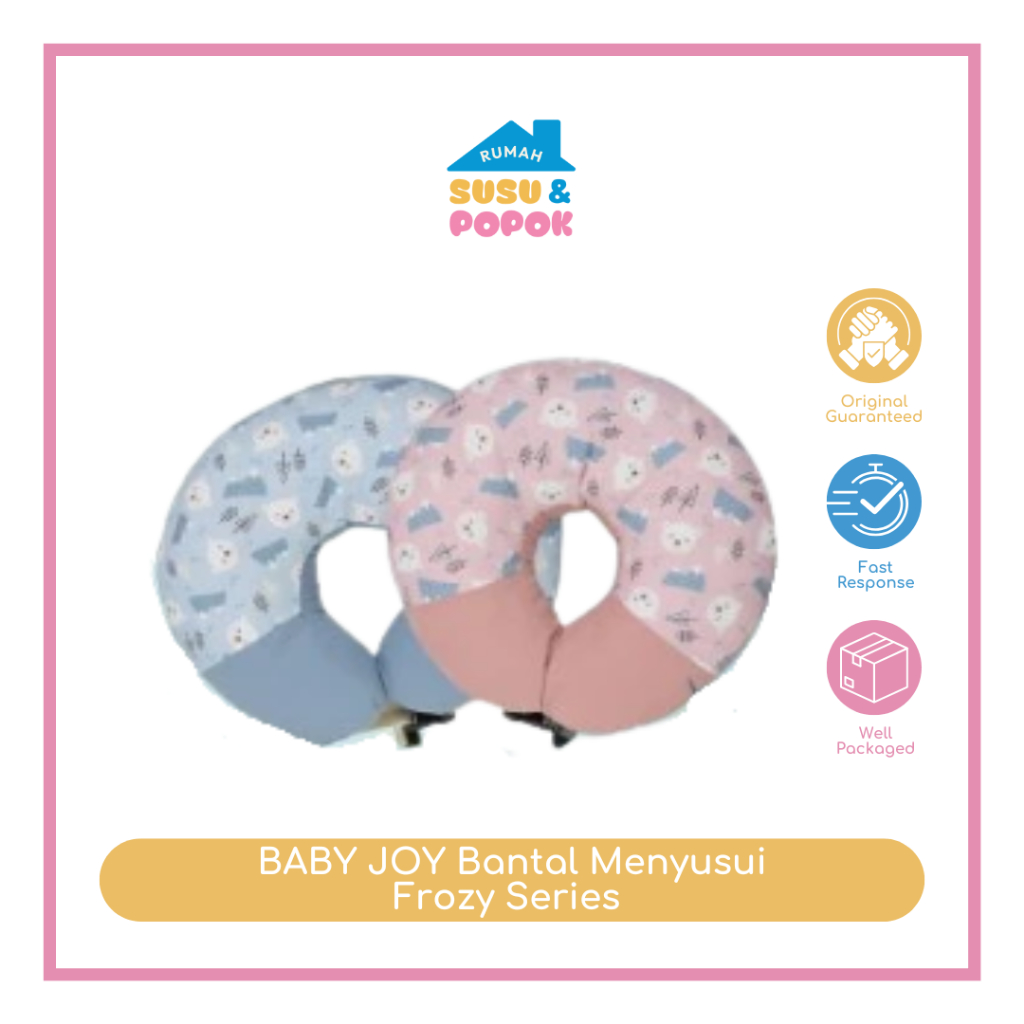 BABY JOY Bantal Menyusui Frozy Series