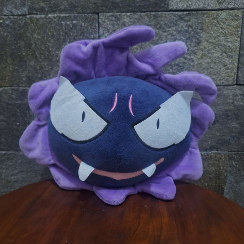 Boneka Gastly Pokemon Center Plush Evo 1 Gengar