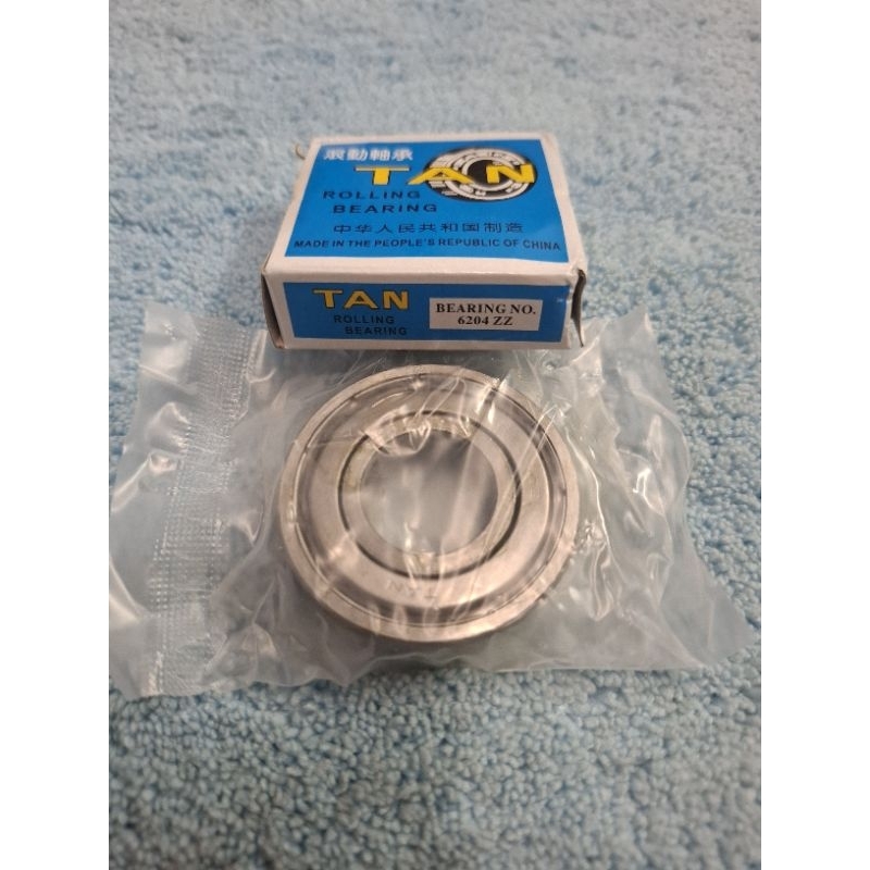 

Bearing 6204 ZZ TAN ORIGINAL
