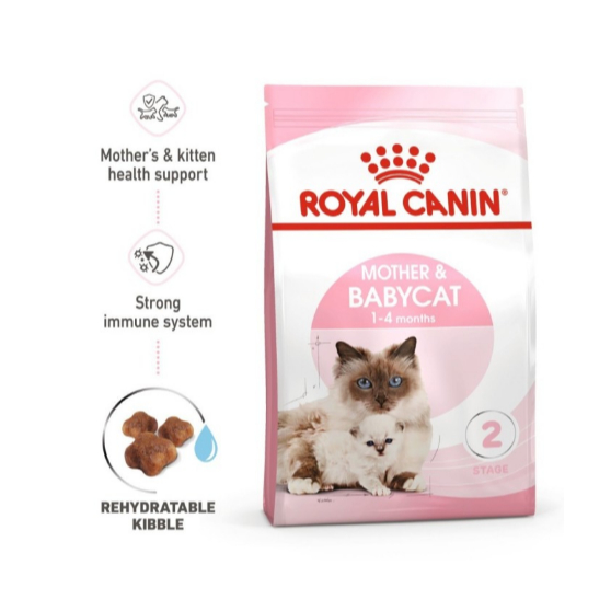 Royal Canin Mother & Babycat 400gr - Makanan Kucing Ibu & Bayi Kucing