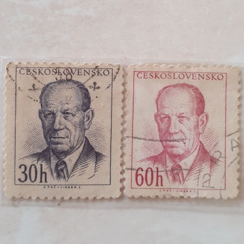 

Perangko Ceko Cekoslowakia President Zápotocký (Antonín Zápotocký (1884-1957), president) Tahun 1953 set 2pcs