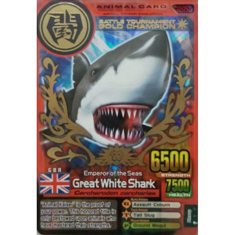 (KW) Animal Kaiser Great White Shark Gold Champion
