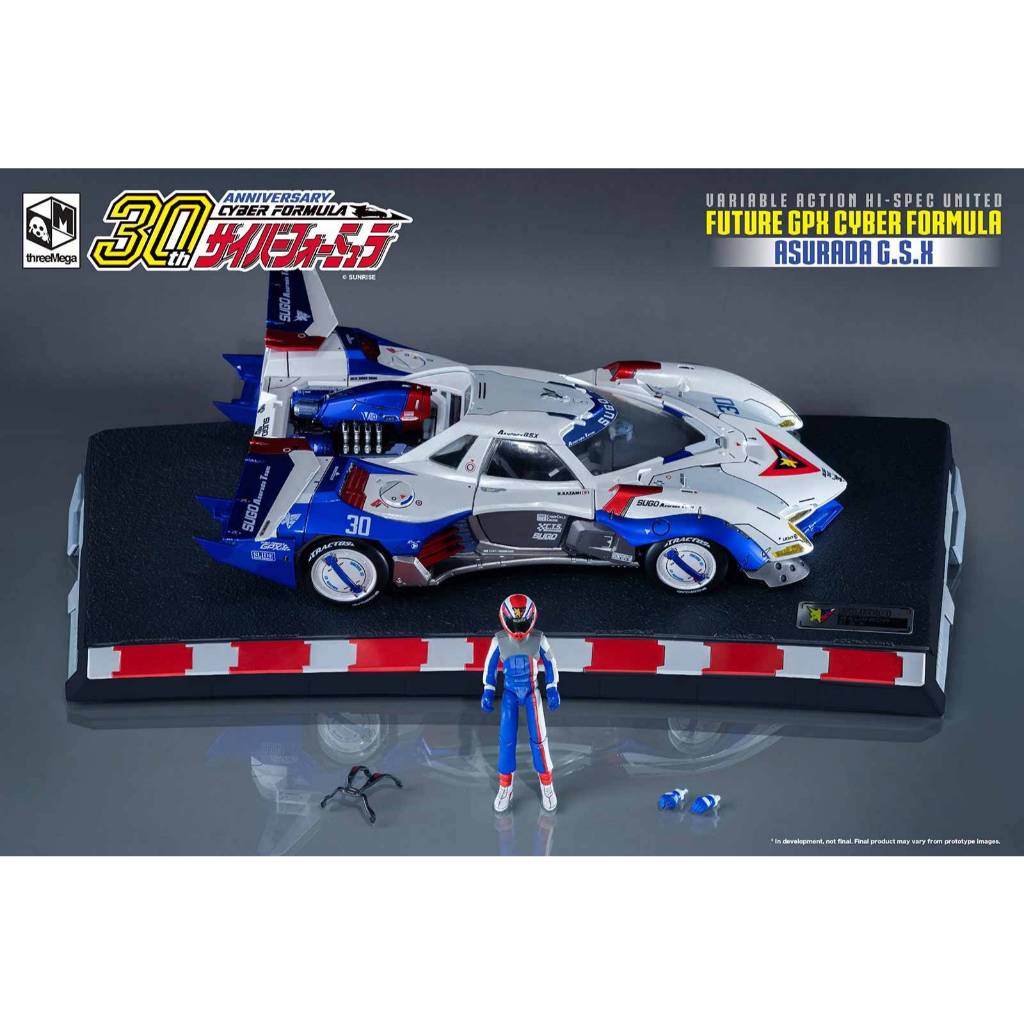 NEW Threezero Variable Action Hi-Spec Cyber Formula Asurada GSX GPX