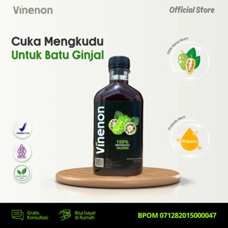 

Cuka Mengkudu Vinenon 1 Botol 300ml Untuk Melancarkan Pencernaan
