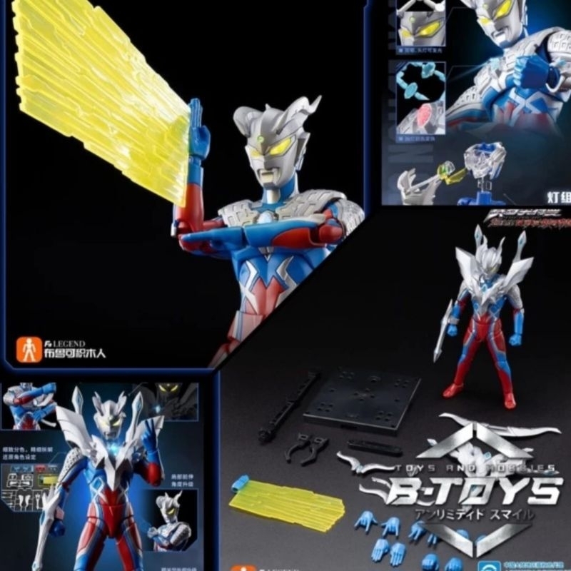 Blokees Ultraman Ultimate Zero Model Kit blokess