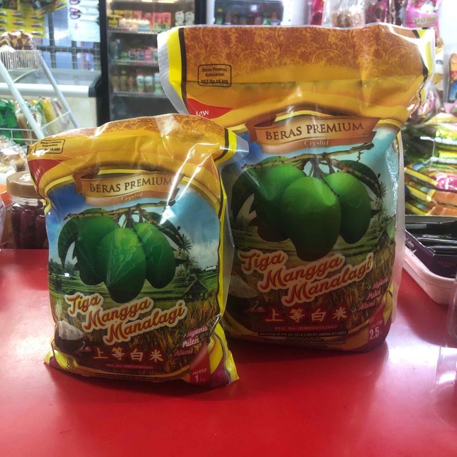 

Beras Mangga Premium 2.5 kg - Beras Tiga Mangga Manalagi