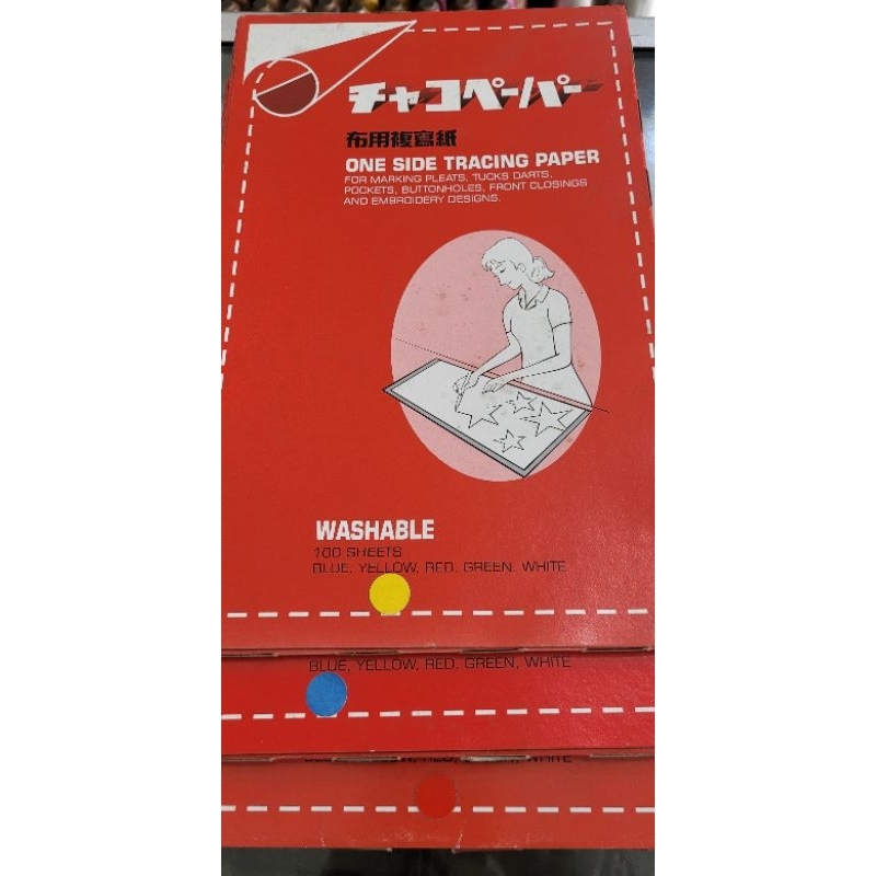 

Kertas Karbon jahit Jepang . carbon paper kualitas bagus. asli . washable