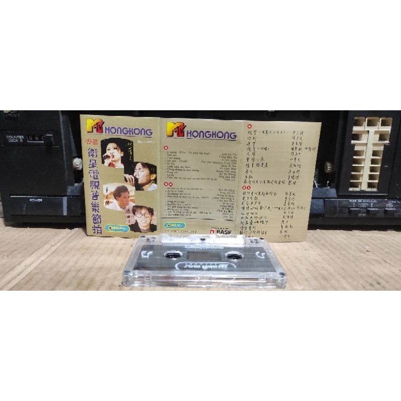 kaset pita Mtv hongkong