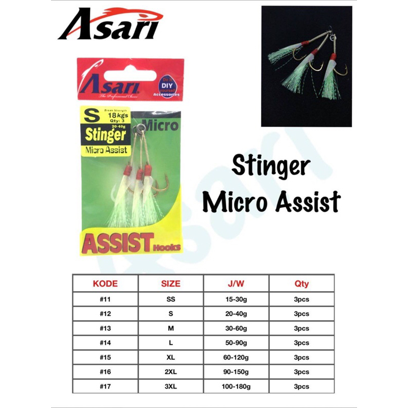 Assist Hook ASARI STINGER MICRO ASSIST