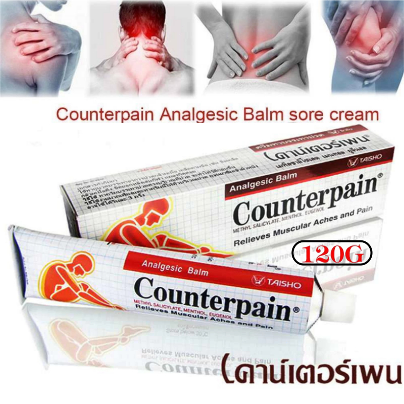 【COD Beli 3 gratis 2】 Counterpain 120 gr （Pereda Nyeri Otot & Sendi） Thailand Hot Cream Krim Analges