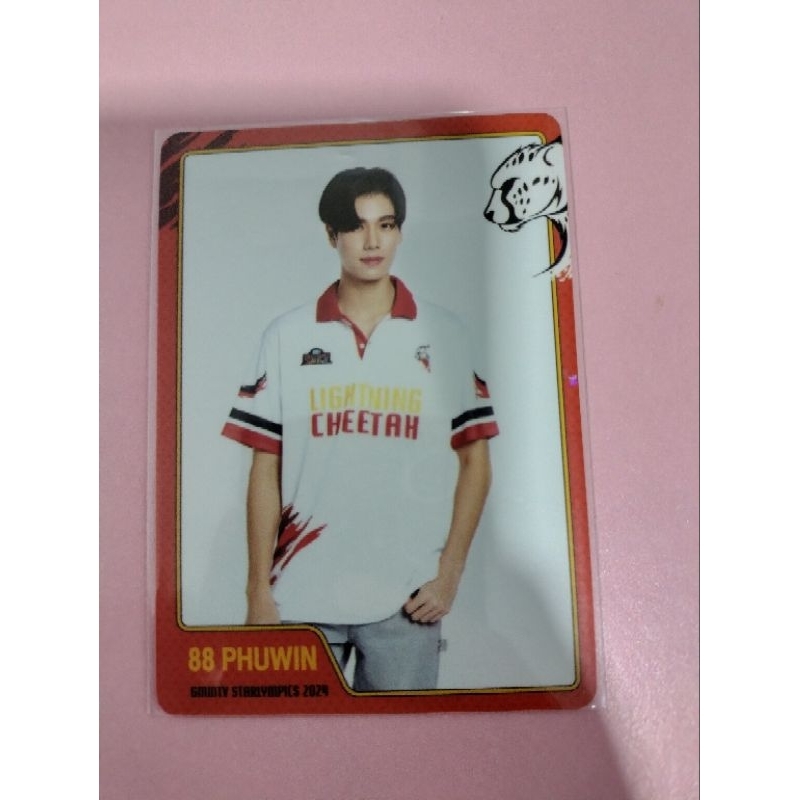 CC Phuwin Starlympic 2024