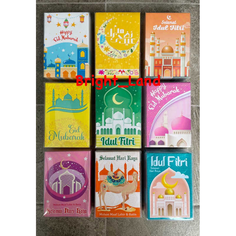 

(SHR) AMPLOP LEBARAN HARI RAYA IDUL FITRI 2024 MIKA ISI 50 LEMBAR MURAH MERIAH READY STOCK KARTUN LUCU