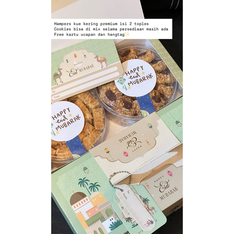 

HAMPERS LEBARAN KUE KERING PREMIUM 250gr