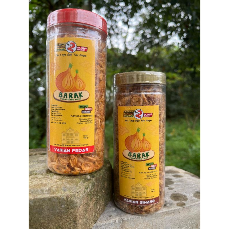 

BAWANG GORENG PREMIUM RASA PEDAS DAN SIWANG PREMIUM