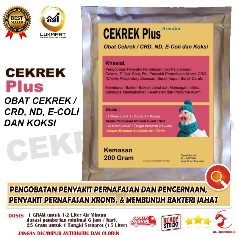 Obat Ayam Ckrek Plus / Vitamin Ayam / Vitamin Anak Ayam / Obat Flu , Cekrek , CRD ,E-COLLY