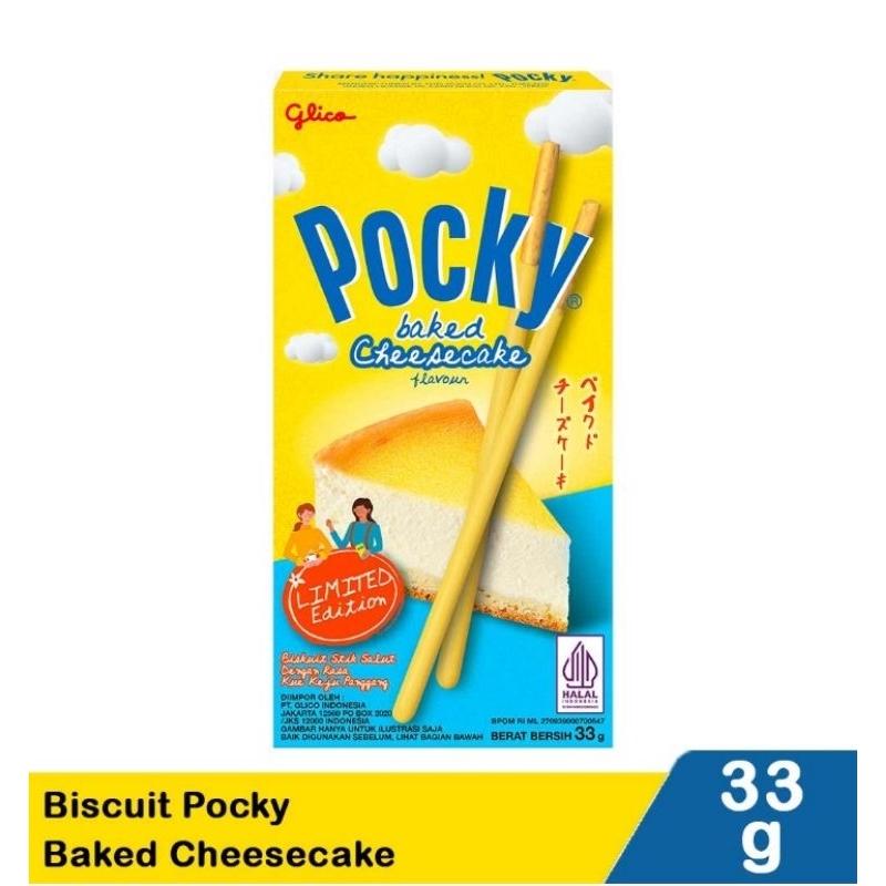 

Glico Biscuit Pocky BakedChesecake 33G