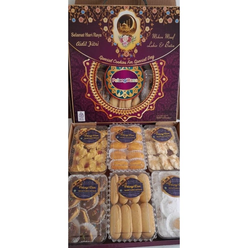 

Pelangi Rasa Paket Cookies Lebaran | hampers aneka cookies | Pelangi Rasa Toples Kotak