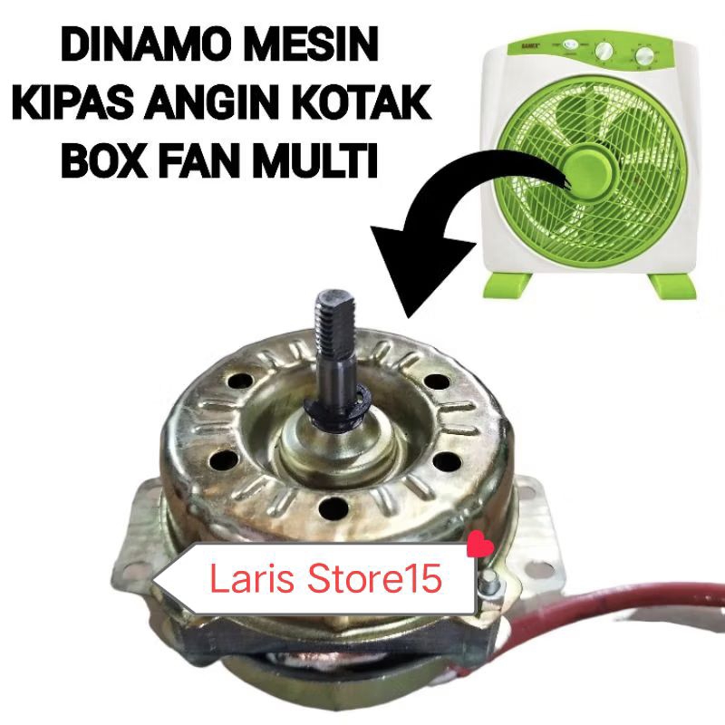 DINAMO MESIN KIPAS ANGIN DUDUK KOTAK / BOX FAN MULTI GMC SANEX OKAYAMA DLL