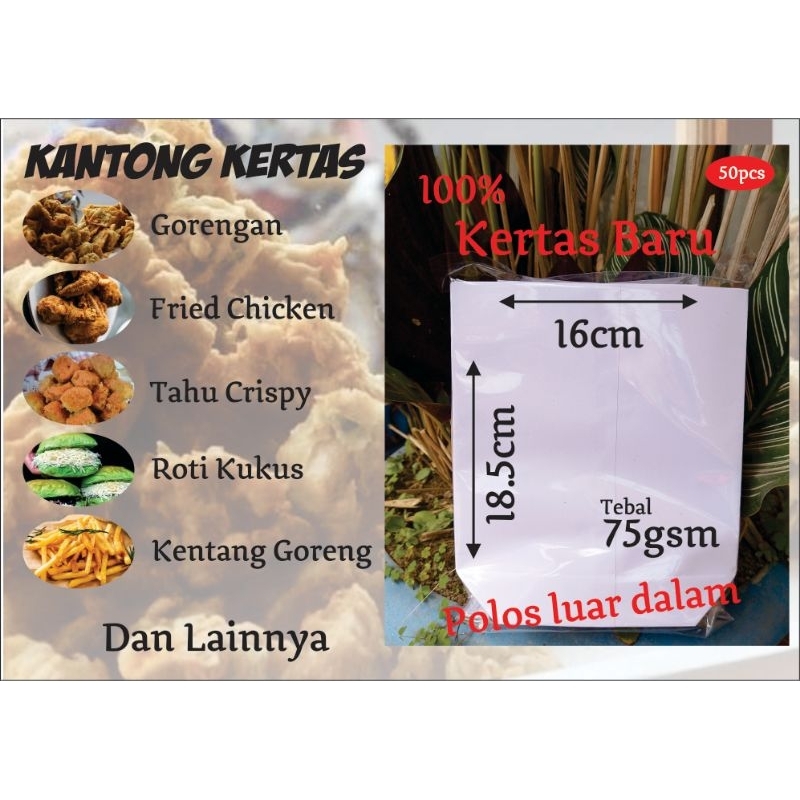 

Kantong kertas gorengan / bungkus chicken / kemasan makanan ( isi 50pcs ) ukuran 16x18,5cm