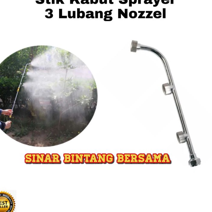 Hematku STIK KABUT SPRAYER 3 MATA NOZZLE  STIK SEMPROTAN SPRAYER