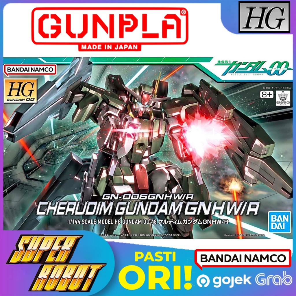 BANDAI HG Cherudim Gundam GNHW/R - HGOO