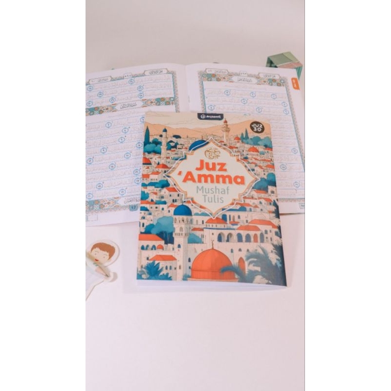 Juz Amma Mushaf Tulis Syaamil Quran