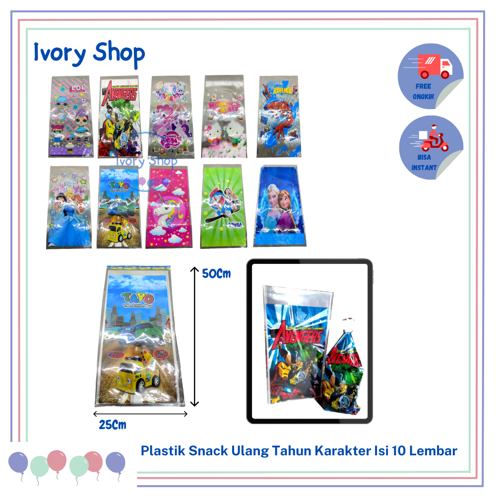 

Plastik opp goodie bag bingkisan snack ulang tahun anak karakter 1 pak isi 10 lembar free kawat pengikat 50 x 25 cm