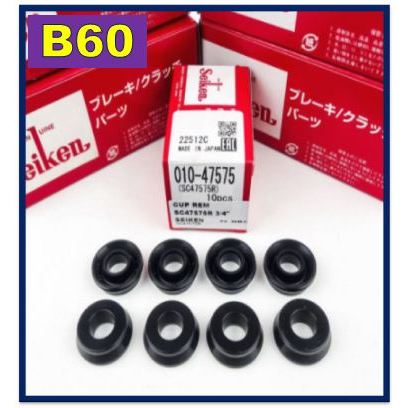 karet rem daihatsu zebra s88 / karet rem s88 / karet rem zebra / seal rem zebra s88 / seal rem zebra