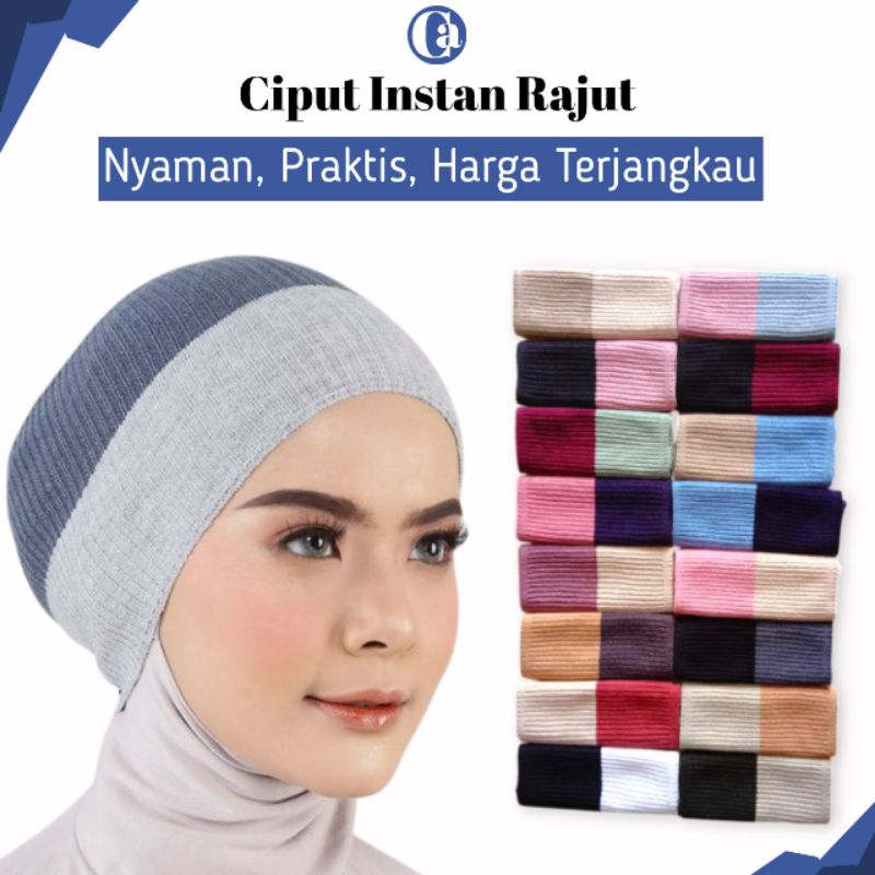 CAMU Ciput Hijab Wanita Model Rajut Tidak Pusing Dalaman Hijab Aksesoris Hijab Wanita Muslimah